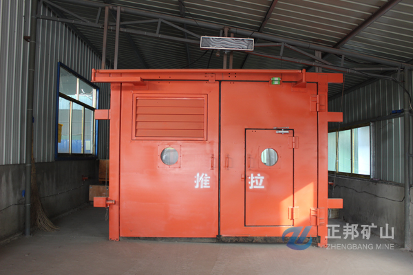 紅外感應無壓風門在井下能起到什么樣的作用?